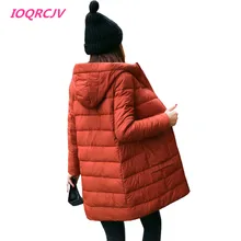 Зимняя хлопковая куртка для женщин, новинка, женская теплая пуховая хлопковая парка, хлопковая Повседневная Длинная Женская Стеганая куртка с капюшоном L1