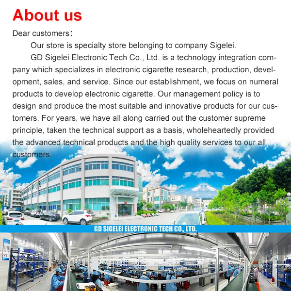 About us