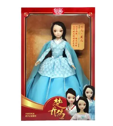 QQ20180309151657