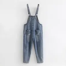 LJ68-7988 Европейская и американская мода джинсы ремень брюки