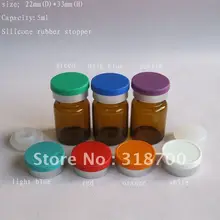 5 мл янтарная эссенция масло флакон стеклянная бутылка с силиконовой резиновой пробкой и откидной крышкой, 2 мл, 3 мл до 30 мл доступно