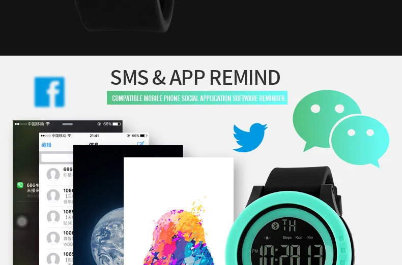 SKMEI-1255-PC_13