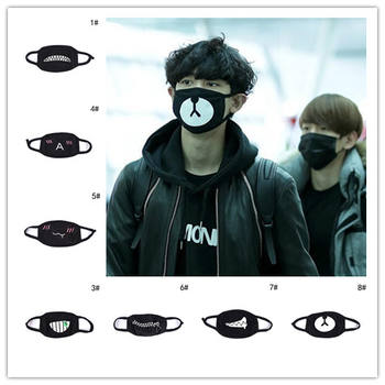 Online Shopping For Best Exo Merch With Free Worldwide Shipping