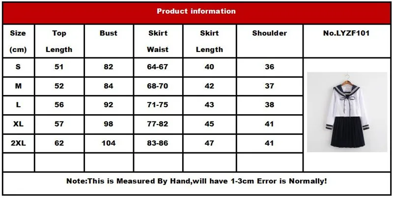 UPHYD JK школьная форма s юбка с бантом комплект для женщин школьная форма полный наряд S, M, L, XL, XXL LYZF101