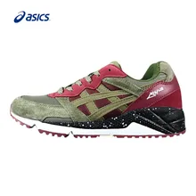 Asics Gel Lique plata Asics Gel Lique plata