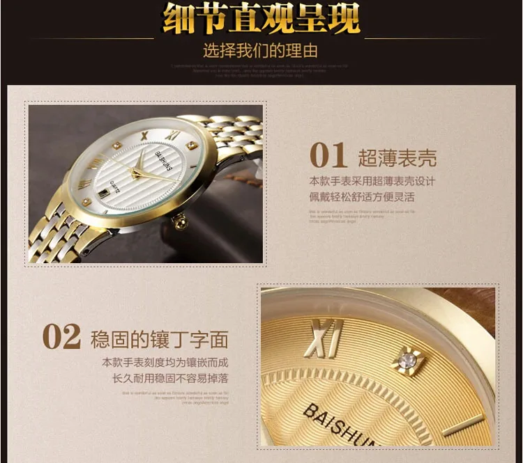 M3900 (7)