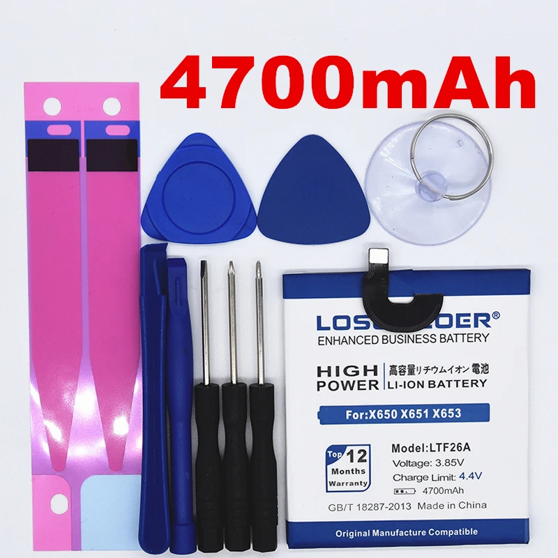 

LOSONCOER LTF26A 4700mAh Good Quality Battery For LeTV LeEco Le Pro 3 LTF26A AI X650 5.5 inch X650 X651 X653 X656 X658 X659