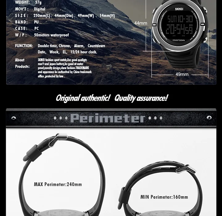 sport watch-12