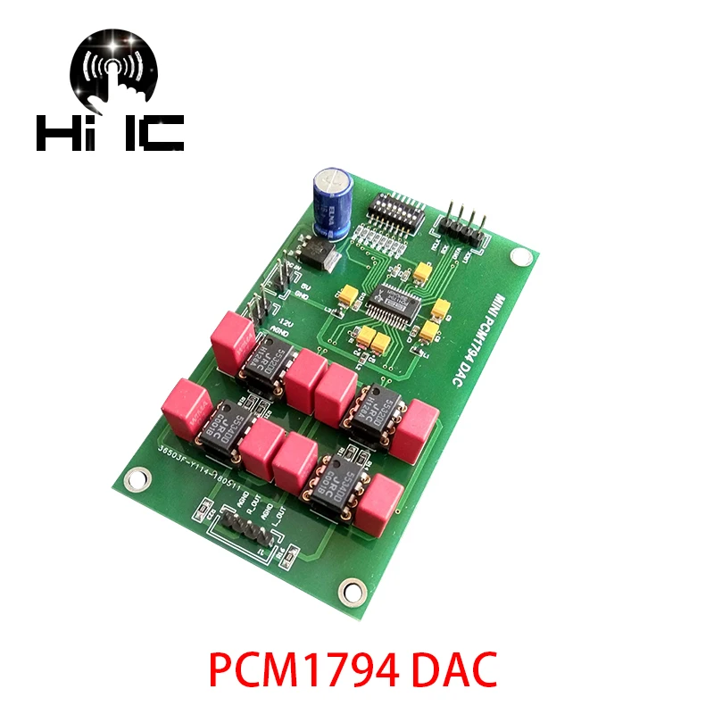 PCM1794 DAC аудио декодер Поддержка PCM 24 бит 192 кГц|Усилители мощности| |