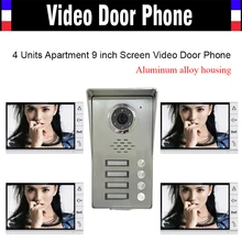 4 Units Apartment households 9″ Monitor Video Door phone Video DoorPhone Intercom Aluminum Alloy IR Camera Waterproof Door bell