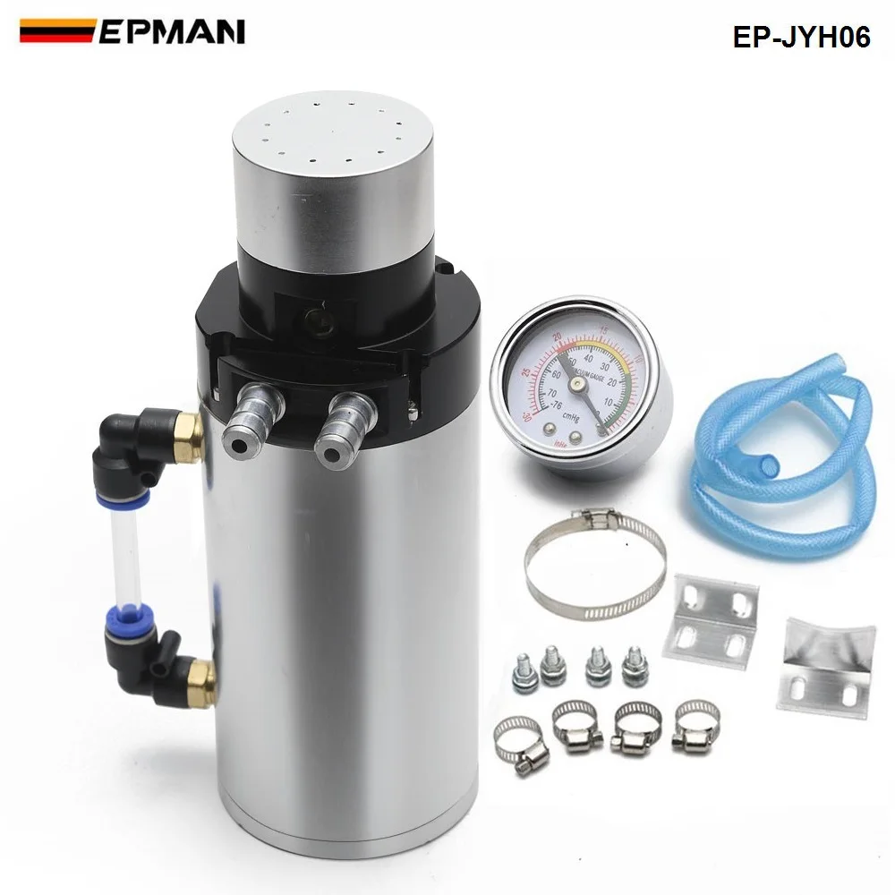 Epman двигатель Заготовка алюминиевый двигатель маслоуловитель Rservoir Breather Tank/Can с манометром EP-JYH06