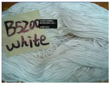 

1Kg B5200 Embroidery Cross Stitch Floss Thread Or Choose Any Colors--Similar DMC