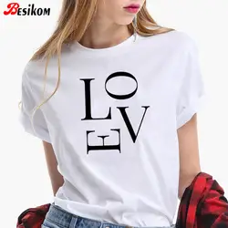 Besikom женская футболка с принтом Love, хлопковая футболка с коротким рукавом и круглым вырезом, забавные летние топы, уличная футболка для