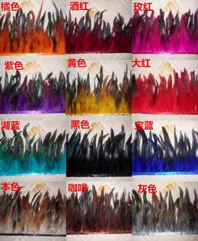 

Free shipping 10Meters/Lot!Height14-19cm Saddle Rooster Coque Feather Trim Rooster Fringe 12Colours Available