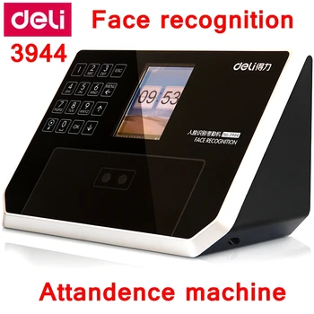 

Deli 3944 Facial recognition Time recording Attendance machine USB flash drive storage time machine shipping free