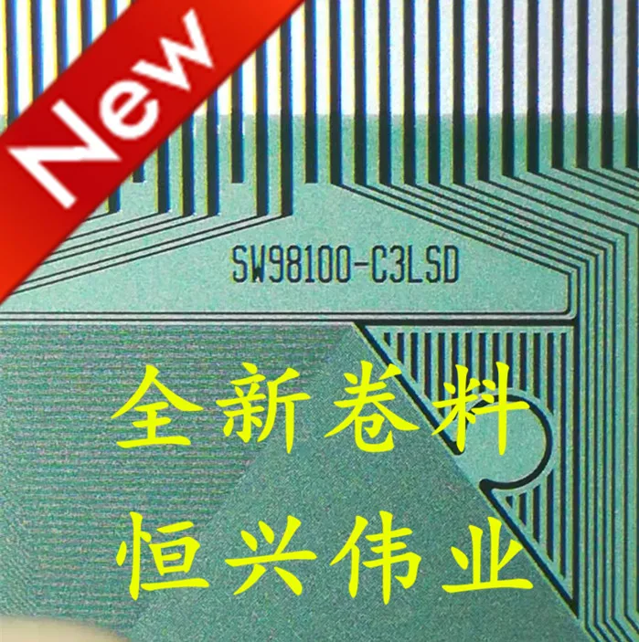 100% новый и оригинальный SW98100 C3LSD КОФ/таб|Запасные части| |