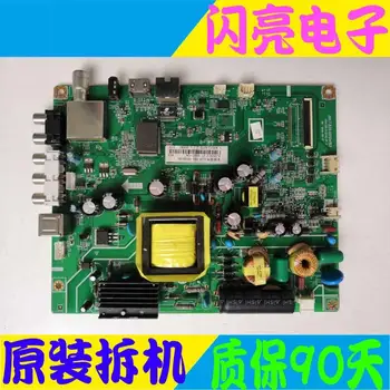 

Main Board Circuit Logic Board Constant Current Board 39D2000N 39N1 motherboard JUC7.820.00138497 screen C390X14-E3-A