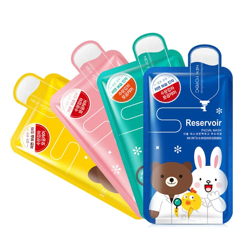 

Sale it's Skin Care Collagen Hyaluronic Face Masks Tender Moisturizing Oil Control Brighten Wrapped deep Moisture Facial Mask