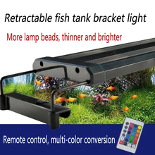 Светодиодный светильник для аквариума 100-240 в, светильник для аквариума, кронштейн, светильник 11 Вт, водонепроницаемый и энергосберегающий ABS алюминиевый сплав
