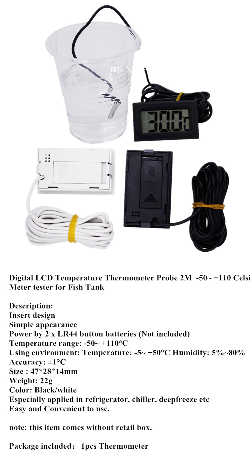 1 шт. зонд встроенный/внешний ЖК цифровой термометр для тестирования температуры градусов холодильник/Аквариум Скидка 40