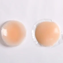 Силиконовые наклейки на грудь против ударов наклейки на соски с мешком