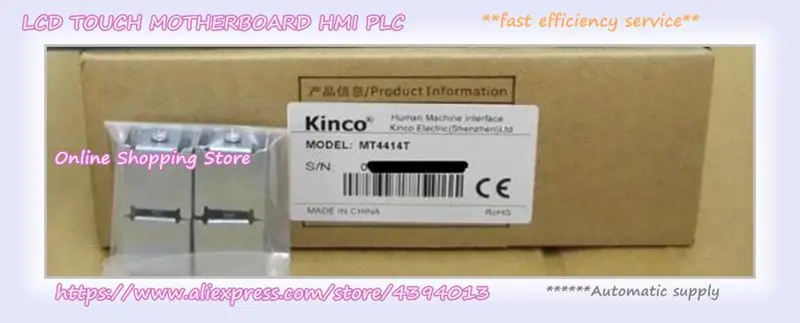 MT4414T 7 дюймов Новый сенсорный HMI от Kinco 800*480 в коробке наличии|Детали и аксессуары