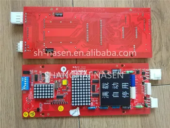 

Hyundai HALL BUTTON PANELS HIP board HIP-CM0