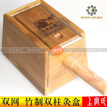 

Bamboo make Double Column Moxibustion box moxa massage free shipping