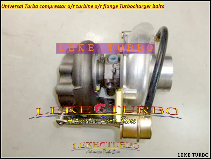 Universal Turbo GT2860-3 Compressor AR 0.60 Turbine AR 0