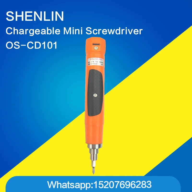 Chargeable screwdriver mini screwdriver handheld battery style electrical screw driver 3.7V 250r/min 0.1-1kg/fcm Chargeable screwdriver mini screwdriver handheld battery style electrical screw driver 3.7V 250r/min 0.1-1kg/fcm