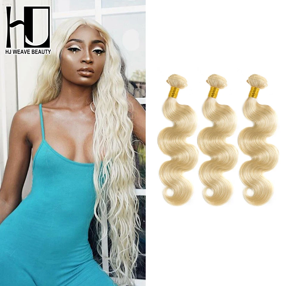 HJ WEAVE BEAUTY 8A 3PCS/Lot Virgin Hair Blonde Hair Bundles Body Wave