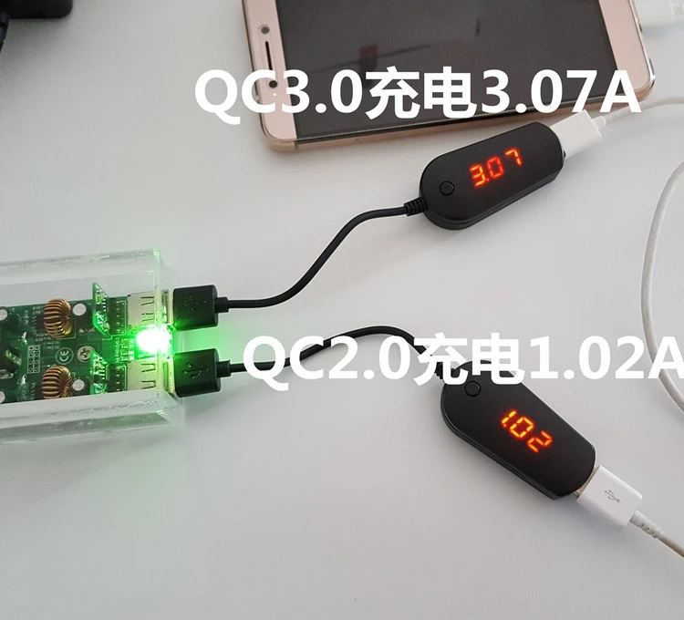 Qualcomm qc2.0 qc3.0 двойной порт usb быстрое зарядное устройство Интеллектуальный Быстрое зарядное устройство с источника питания