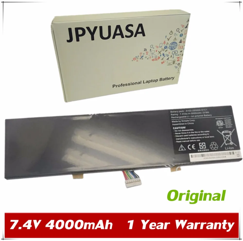 Buy JPYUASA 7.4V 4000mAh Original A102 2S5000 S1C1