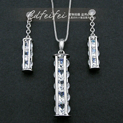 

bridal wedding jewelry set white gold color RJ-001 ,113