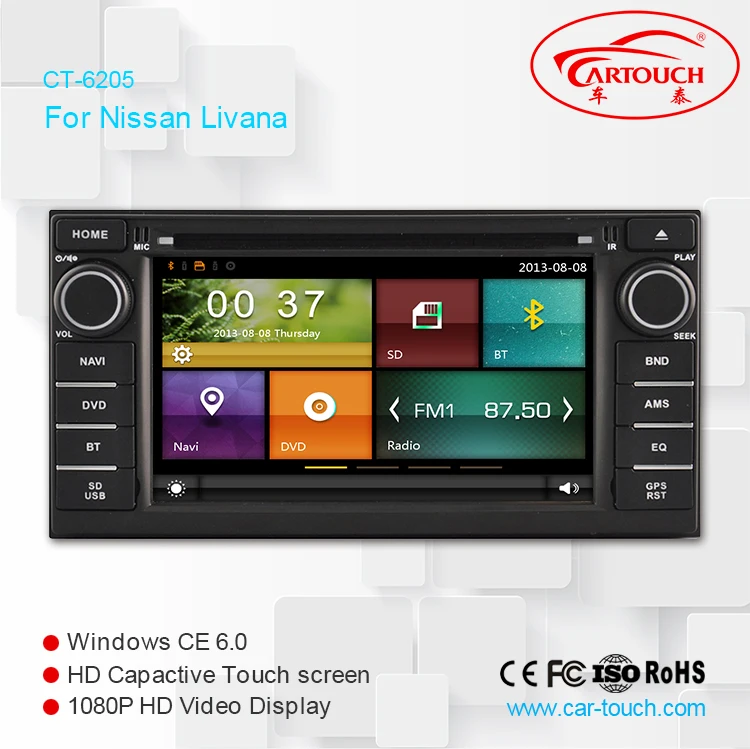 Flash Deal Cartouch Car Radio Multimedia Player GPS Navigation for NISSAN JUKE ALMERA 2014 LIVINA Car MP3 Player Bluetooth Radio RDS Camera 3