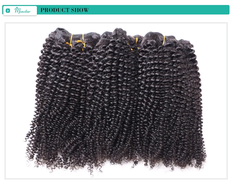 afro kinky curly (1)