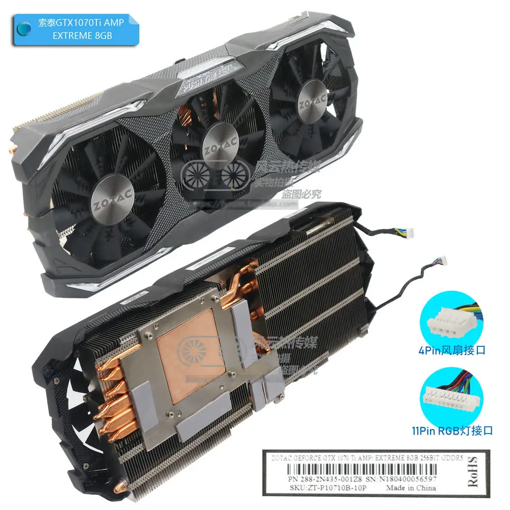 Кулер для ZOTAC GTX1070 GTX1080 GTX1070Ti AMP Экстремальный видеокарта только вентилятор с радиатором - Цвет лезвия: GTX1070Ti 1pcs