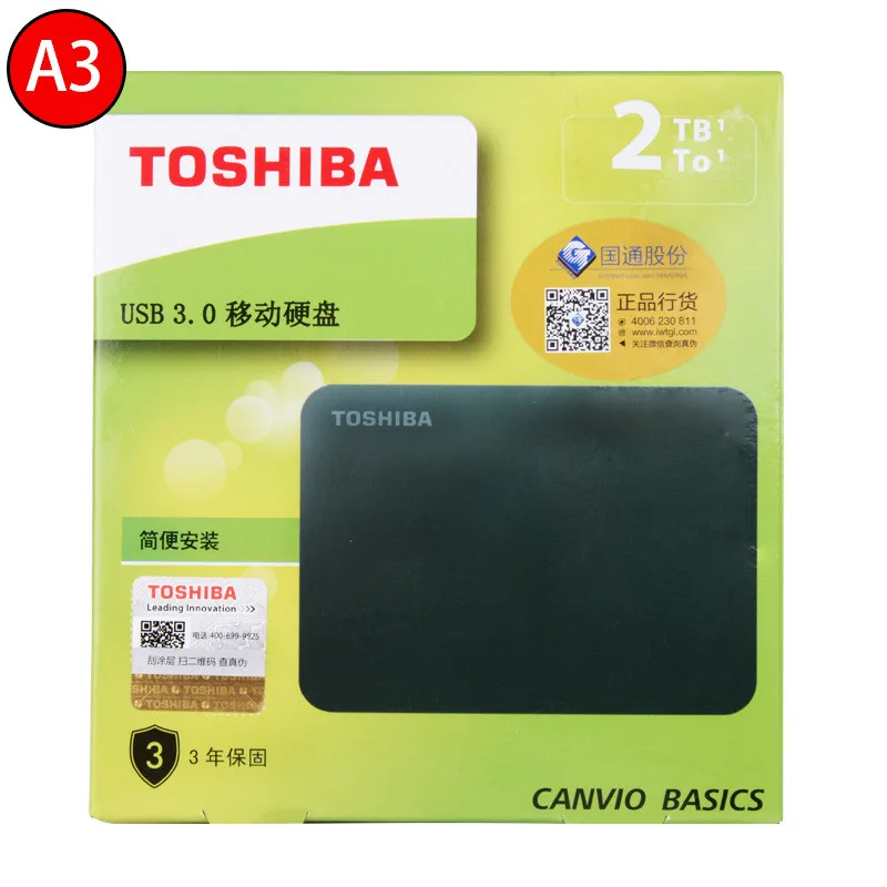 Внешний жесткий диск TOSHIBA 2 ТБ 1 ТБ HDD 2," USB 3,0 жесткий диск HD внешний накопитель 1 ТБ жесткий диск Externo Disco для компьютера PC