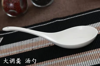 

Bone china plain white big soup spoon, cooking soup ladle, kitchen cooking tools, for dinner serving
