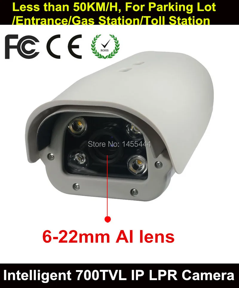 22mm ip