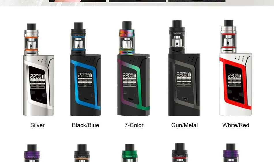 Smok_Alien(950)_03