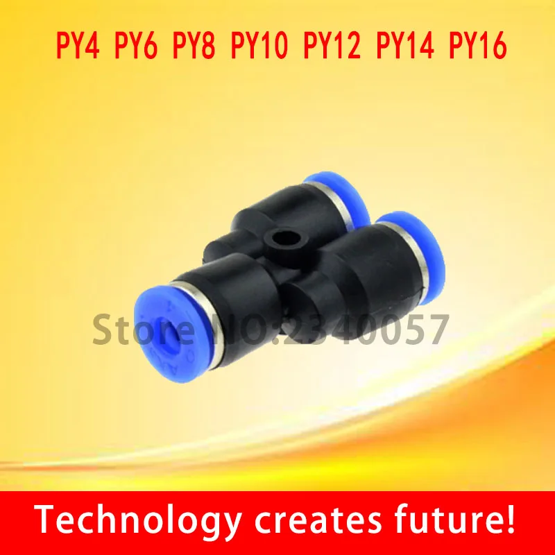 PY 2