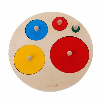 

Montessori Wooden Round Shapes Learning Educational Preschool Kids Children Toys