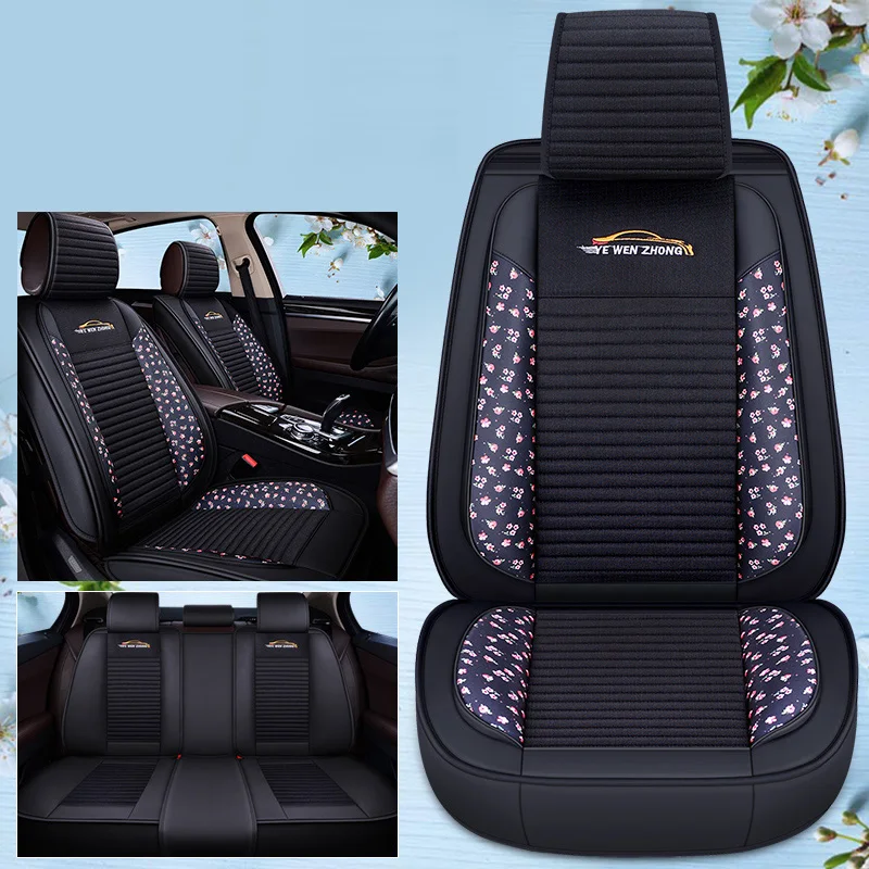 Специальное кожаное автокресло covers5 Подушка сиденья для Ford mondeo Focus 2 3 kuga Edge Explorer