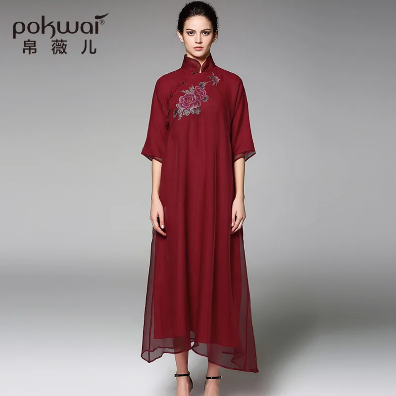 

POKWAI Vintage Summer Silk Maxi Dress Women Fashion High Quality 2017 New Arrival Half Sleeve Embroidery Floral A-Line Dresses