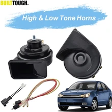 Для Ford Focus MK2 2004 2005 2006 2007 2008 2009 2010 2011 клаксон "улитка" 12V 110-125db 410/510 Гц автомобильные рожки громкий Водонепроницаемый Рог