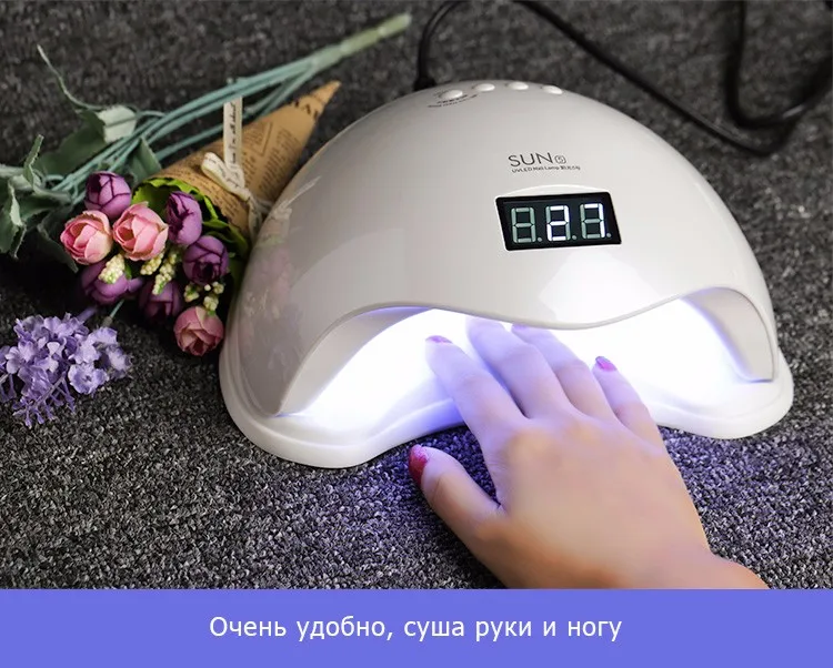 Из России) SUN5 48 Вт LED/УФ-Лампы Для Ногтей Низкая Теплового Режима Сушилка Для Ногтей Гель польский Отверждения Жесткий Гель Расширение С нижней ЖК-Дисплей Ногтей инструменты