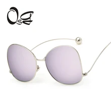 OSG 2017 New Oversized Round Rimless Sunglasses Women Fashion Optics Big Metal Frame Sun glasses Elegant Female Myopia UV400