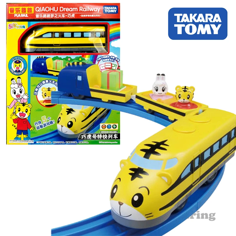 

TAKARA TOMY Plarail electric three-section train Shimajiro Dream rail way TOMICA tiger Shimajiro Express New