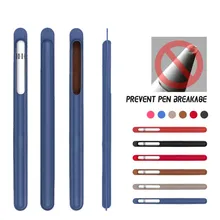Кожаный чехол для Apple Pencil PU кожаный чехол сенсорный Стилус защитная сумка-чехол сумка для iPad Pro 9,7 12,9